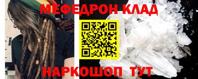 тгк Коломна