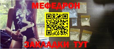гидра Кохма