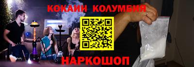MDMA Premium VHQ Котовск