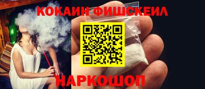 spice Ковров
