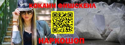 дистиллят марихуана Красноармейск