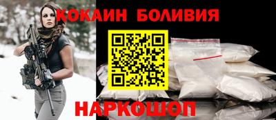 дистиллят марихуана Красноармейск