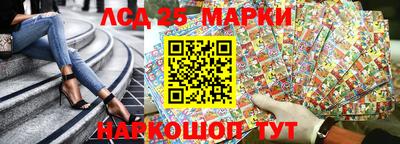 spice Ковров
