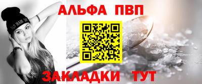 MDMA Premium VHQ Котовск