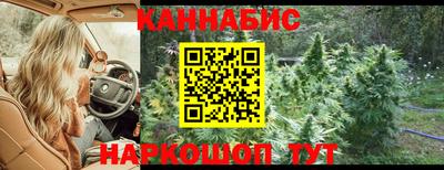 MDMA Premium VHQ Котовск