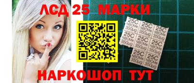 MDMA Premium VHQ Котовск