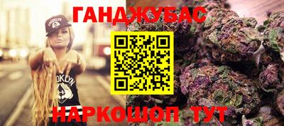 MDMA Premium VHQ Котовск