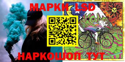 MDMA Premium VHQ Котовск