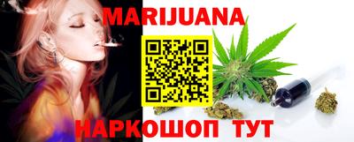 MDMA Premium VHQ Котовск
