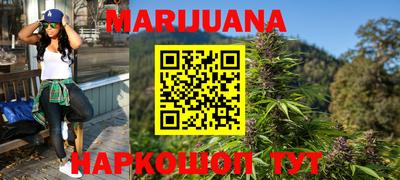 MDMA Premium VHQ Котовск