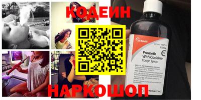 гидра Кохма