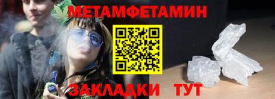 MDMA Premium VHQ Котовск