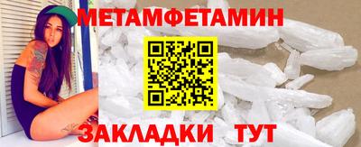 MDMA Premium VHQ Котовск