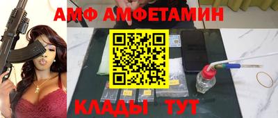 тгк Коломна