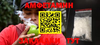 дистиллят марихуана Красноармейск