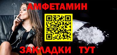 тгк Коломна