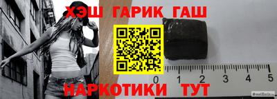 тгк Коломна