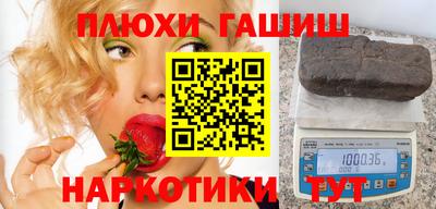 MDMA Premium VHQ Котовск