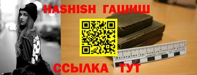 MDMA Premium VHQ Котовск