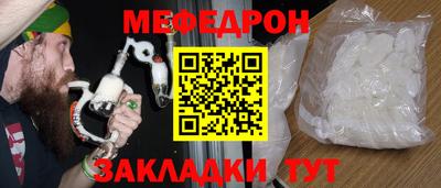 гидра Кохма