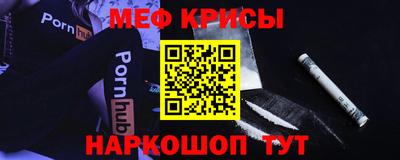 дистиллят марихуана Красноармейск